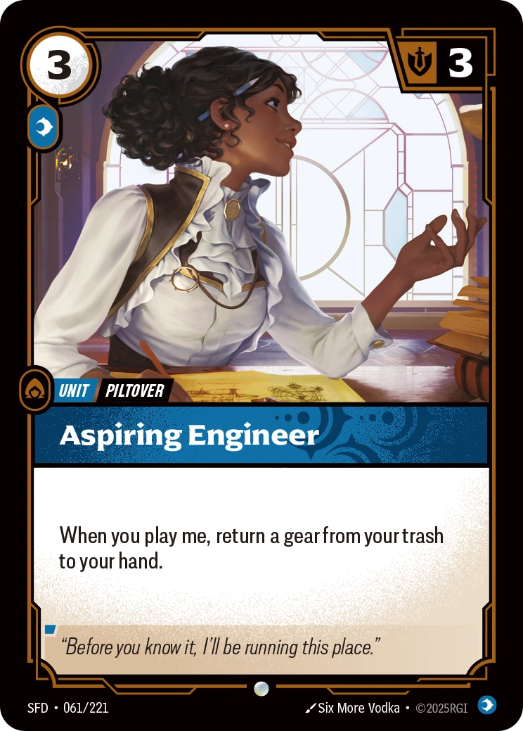 Aspiring Engineer
